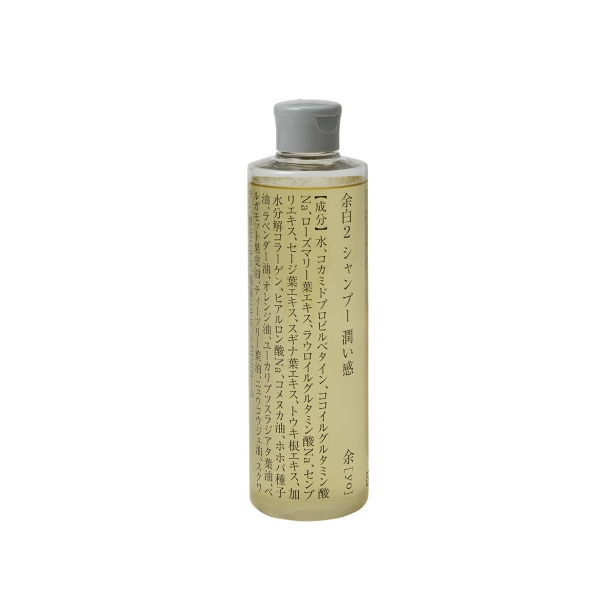 余白2 シャンプー 潤い感 トライタン 300mL アミノ酸系 洗浄成分配合 しっとり 洗い上がり ロングヘア 指通り ボリューム 抑制 爽やかな香り