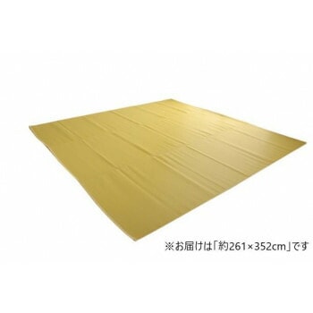 日本製 洗えるカーペット ベージュ 江戸間6畳 約261x352cm 1090250021202