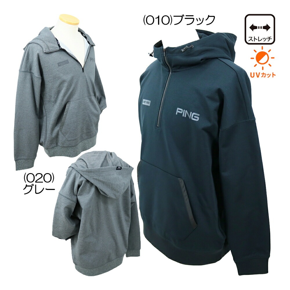 全方向ストレッチ接結裏メッシュハーフジップスウェットフーディ 621-6162203 メンズウェア 26春夏モデル