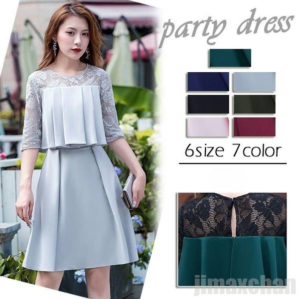 ドレス 膝上丈 パーティードレス レース 結婚式 二次会 女子会 演奏会 発表会 20代 30代 40代 披露宴 ワンピース グレー ピンク グリーン ブラック ダークグリ