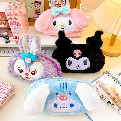 ★ 希少 ★ 海外ディズニー ステラルー ぬいぐるみポーチ コスチューム付 ステラルー ポーチ (楽天市場】ハワイ直輸入! アウラニ