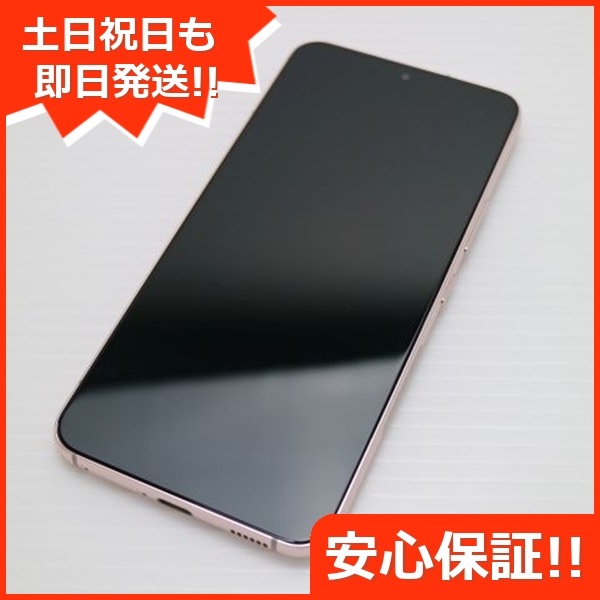 新品同様 Galaxy S22 SC-51C ピンクゴールド スマホ 白ロム 中古 土日祝発送OK 85