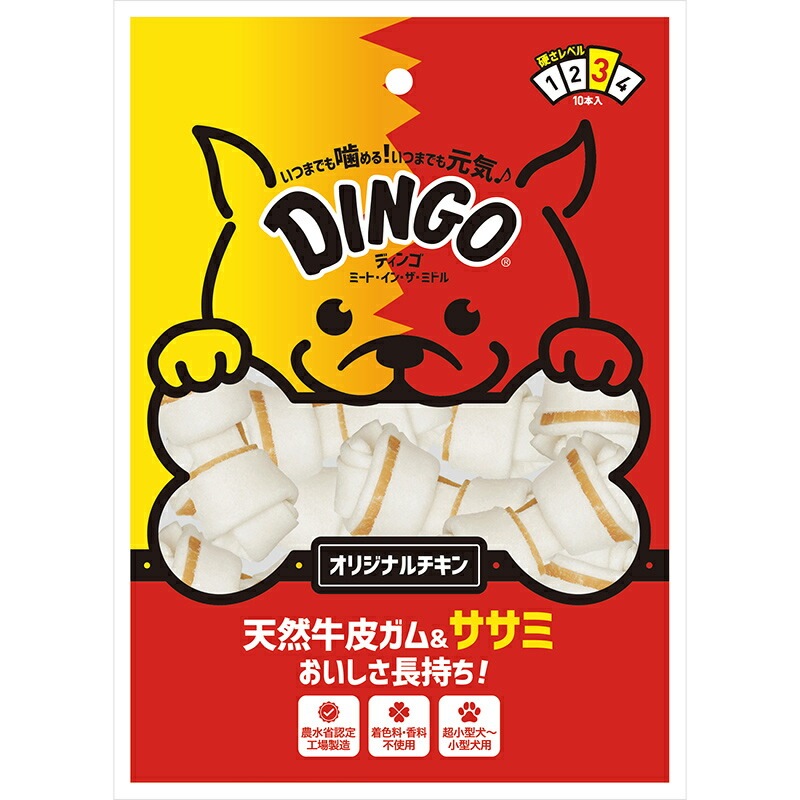 （まとめ買い）スペクトラムブランズジャパン ディンゴ/ミート/イン/ザ/ミドル オリジナルチキン ミニサイズ 10本入 犬用 [x8]