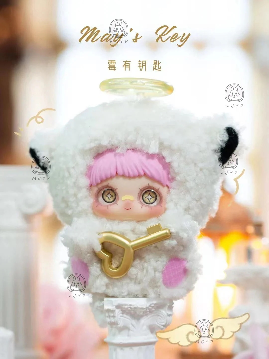 Qoo10] TOPTOY 【正規品】 中身判明あり May I L : おもちゃ・知育