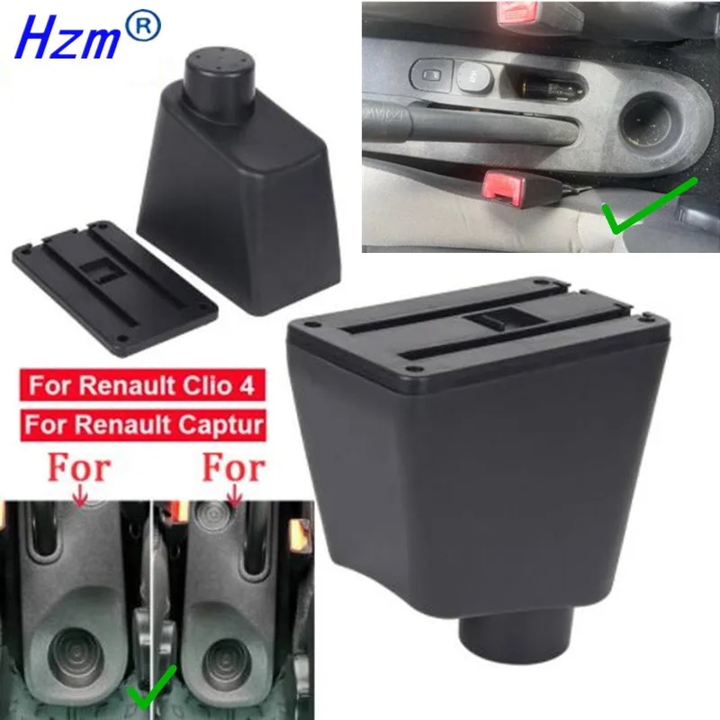 車のアームレストボックス,ボール,ルノークリオ4,キャプチャー,3,iii,iv,カーアクセサリー,ストレージパーツ,専用インテリア