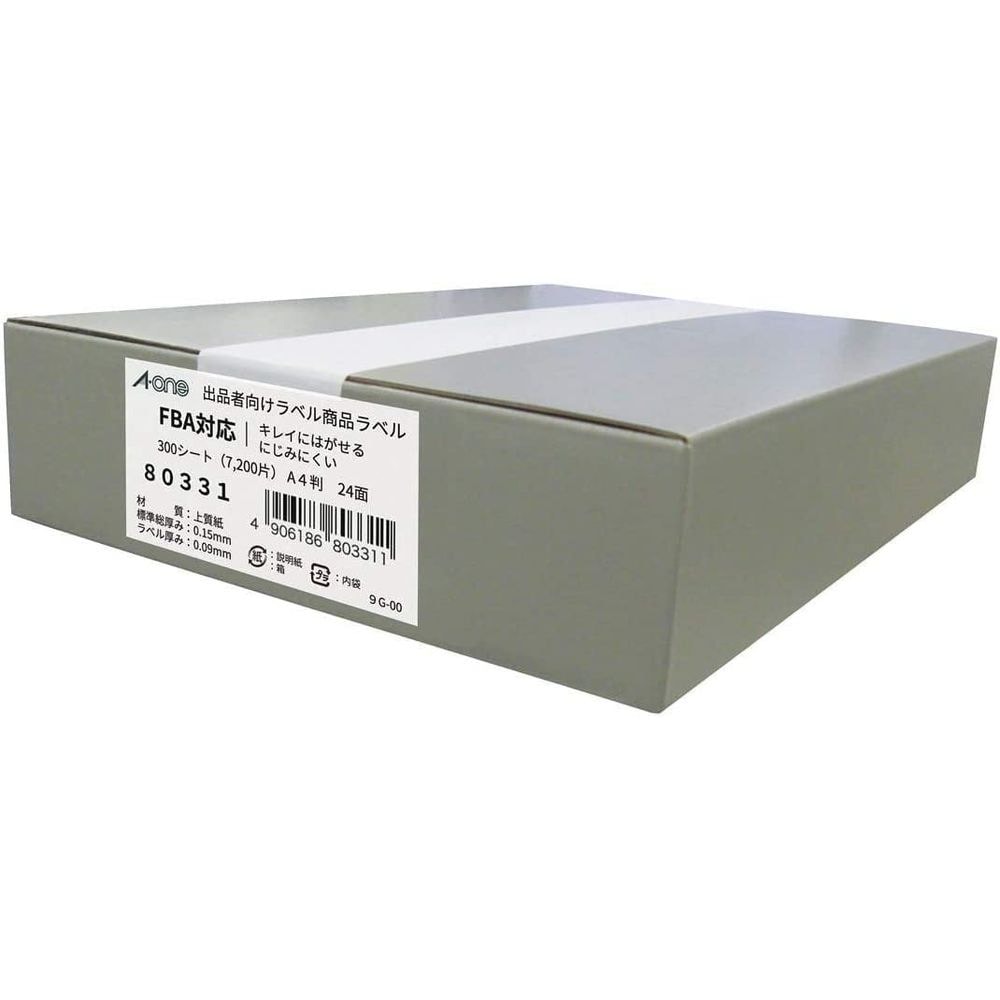 （まとめ買い）出品者向け配送ラベル FBA対応 きれいにはがせるタイプ　マット紙 ホワイト A4 24面 300シート 80331 [x3]