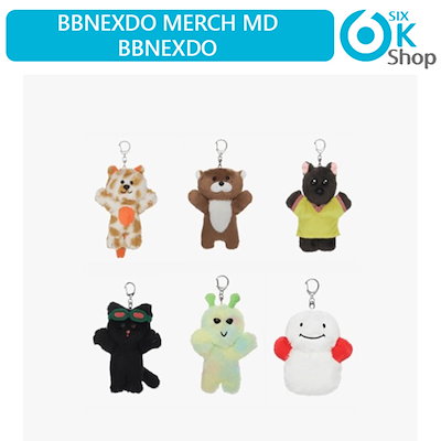 Qoo10] BOYNEXTDOOR - Plush : KPOP