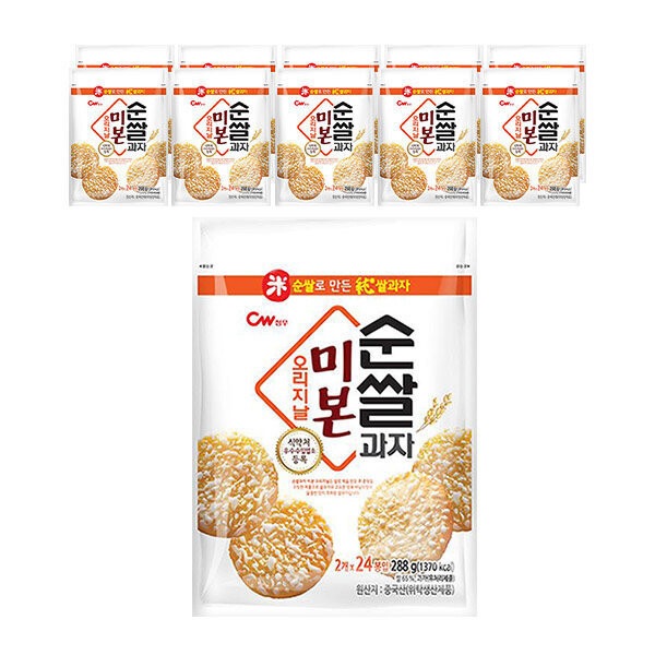 チョンウ 純米菓子 ミボン オリジナル 288g 10個