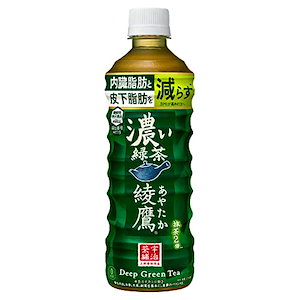 コカコーラ 綾鷹 濃い緑茶 [機能性表示食品] 525ml 24本