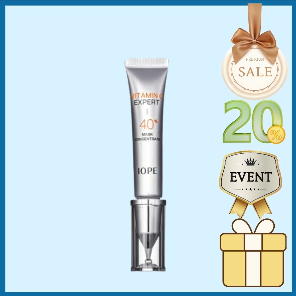 ビタミンCエキスパート40%マスクコンセントレート 15g / 高濃度ビタミンC40%配合夜用集中ケアクリームウォーターレス処方で肌を明るく整える