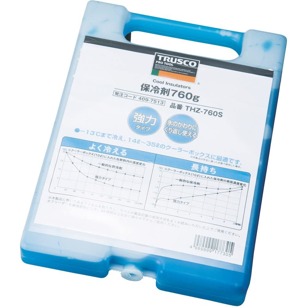 保冷剤 760g 強冷タイプ THZ-760S【20個入りケース販売】