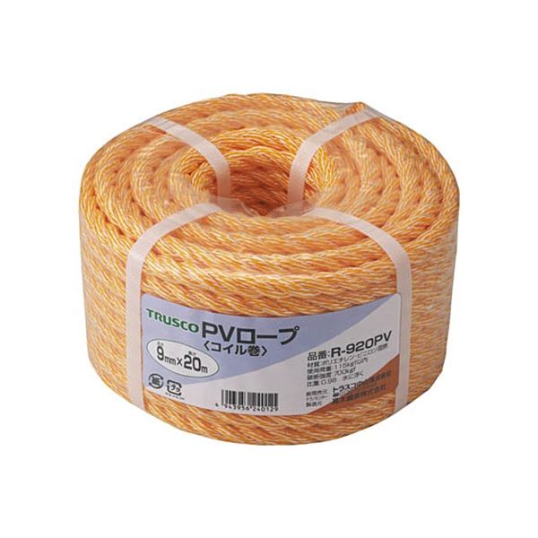 （まとめ）PVロープ 9mmx20m コイル巻 黄 R-920PV 1巻 [x3セット]