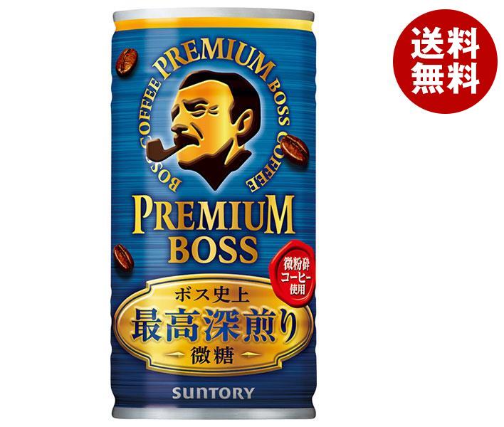 サントリー PREMIUM BOSS(プレミアムボス) 微糖 185g缶＊30本入＊(2ケース)