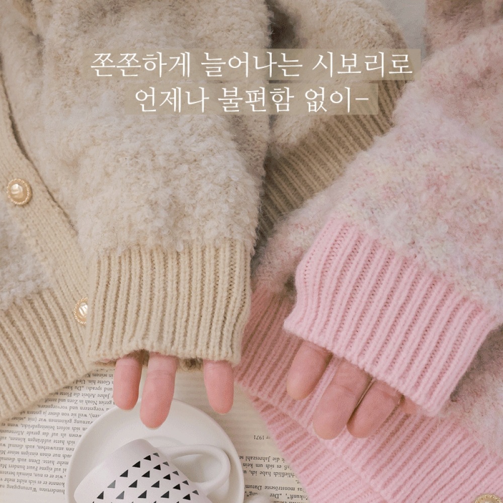 クリック＆ファニーフーデンブークルウールカーディガン