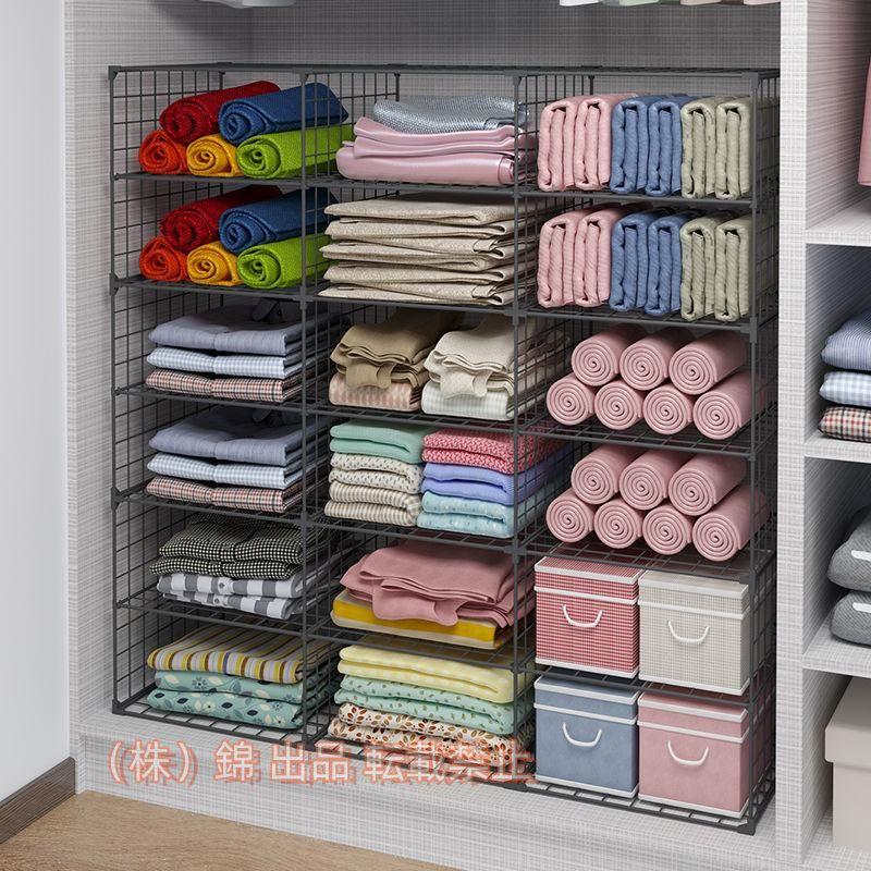 短納期 収納ラック クローゼット 仕切り フリーラック 引き出し 収納棚 整理棚 押入れ収納 押入収納 押入れラック 錦衣類整理 ダンス 仕分け収納ラック クローゼット