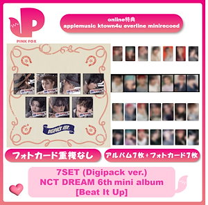 NCTDREAM ヘチャン ライブ ソウルコン 会場限定ラキドロ トレカ