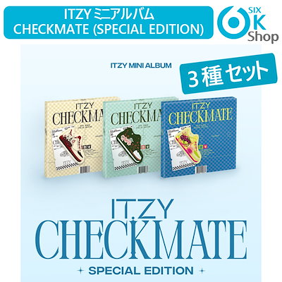Qoo10] JYP Entertainment 3種セット (SPECIAL EDITI : KPOP