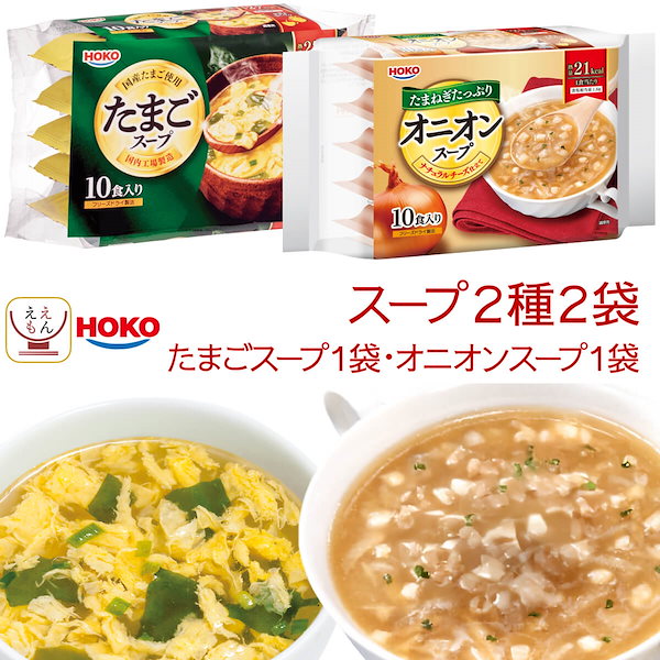 得得90袋セット！即決 クーリンプラス10枚入り×90袋 クーリンプラス 10