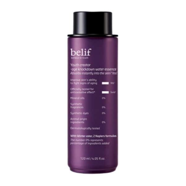ユースクリエイターエイジノックダウンウォーターエッセンス120mL 5,202円