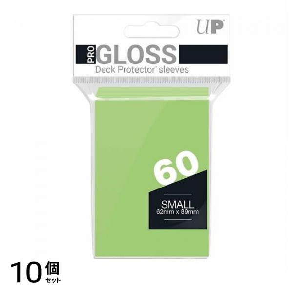 ウルトラプロ GLOSSデッキプロテクタースリーブ ソリッド スモール ライトグリーン 60枚入 10個セット 5,974円