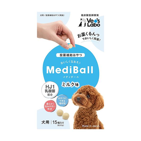 Vet's Labo ���f�B�{�[�� ���p �~���N�� 15����