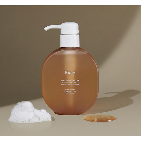【JTra】 モイスチャーシャンプーモロカンガードナー300ml1個・サボテンシードオイル・ヘアケア・頭皮ケア・韓国コスメ・ギフト