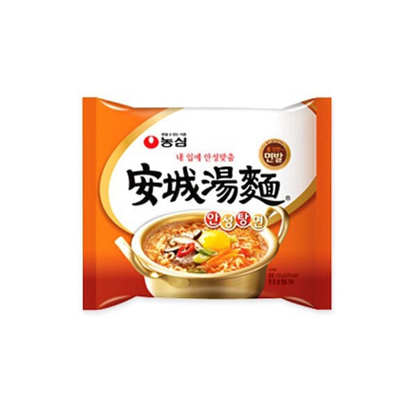 安城湯麺 40袋 マルチ8パックx5袋 袋 ラーメン 1箱 安城