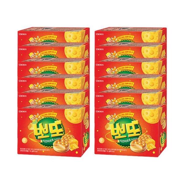 OF1O3PQSクラウンポットチーズタルト 12個 おやつ