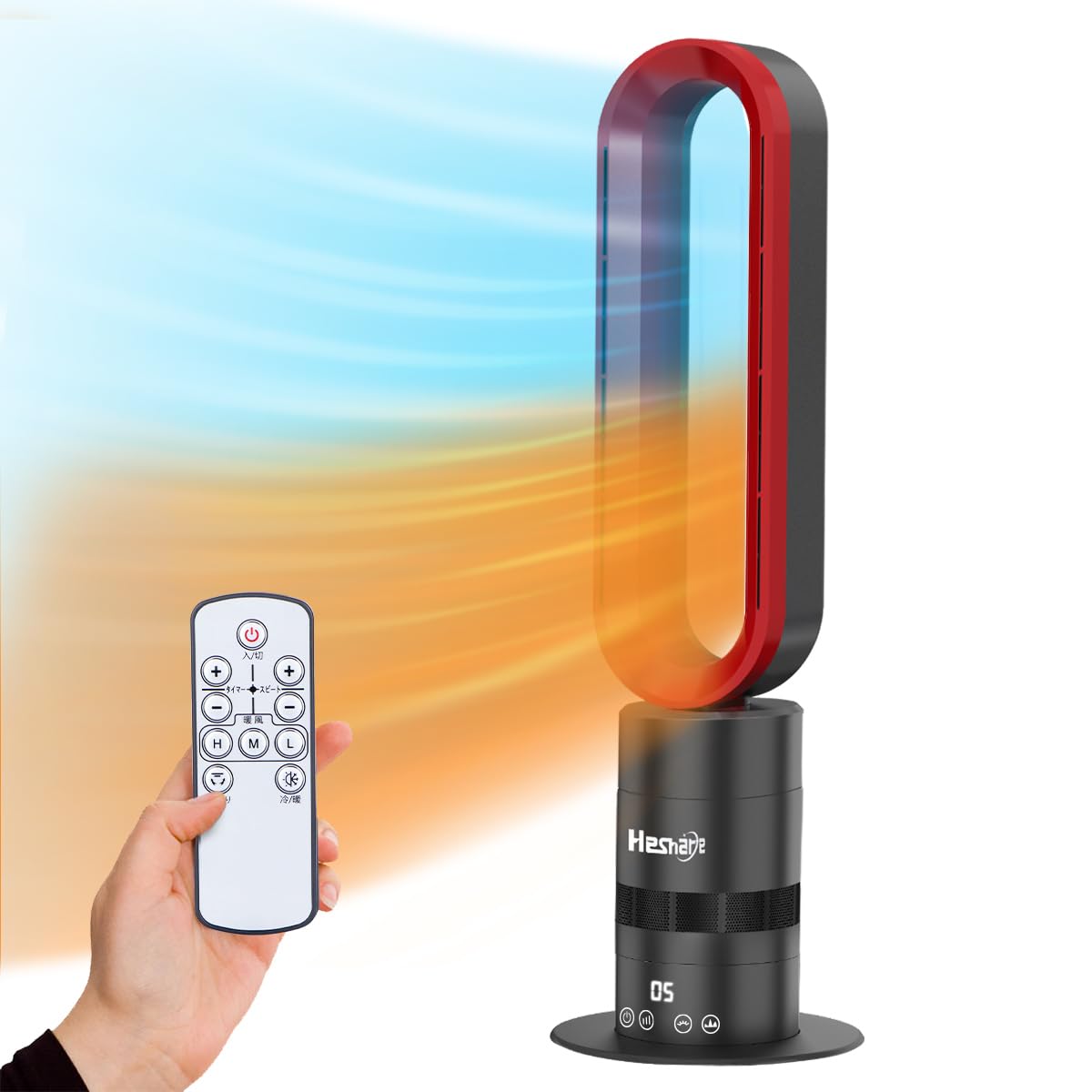 【夏も冬も活躍！】 ヒーター セラミックファンヒーター スリム 羽なし扇風機 ホット