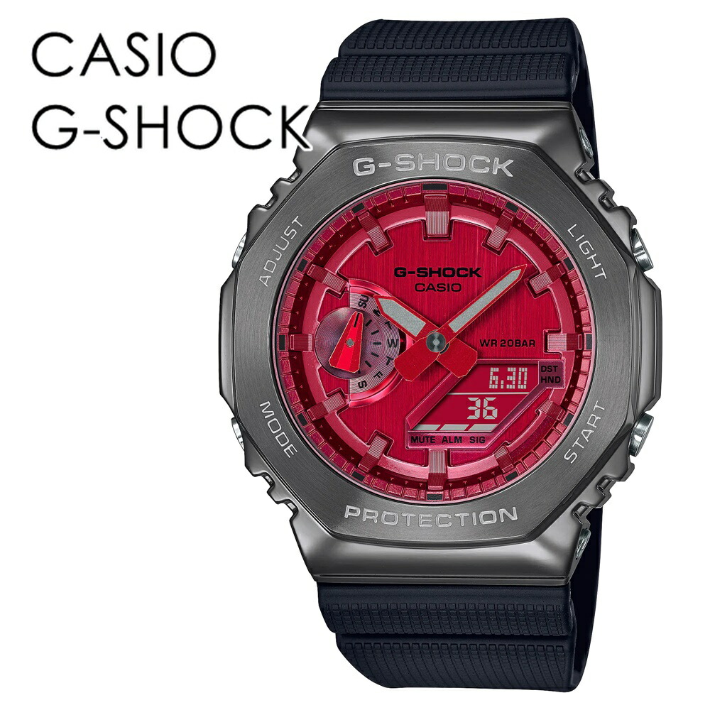 プレゼント CASIO G-SHOCK Gショック 彼氏 彼女 おしゃれ かっこいい メタル素材 ソリッド 大人コーデ カジュアル ジーショック カシオ メンズ レディース 腕時計 手表 アナデジ g