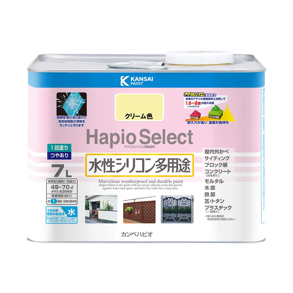 カンペハピオ ペンキ 塗料 水性 つやあり クリーム色 7L 水性シリコン多用途 日本製 ハピオセレクト 00017650111070