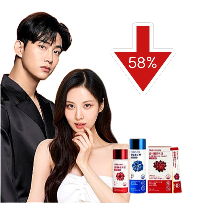 【数量限定】コレ オロジーカット最大58%