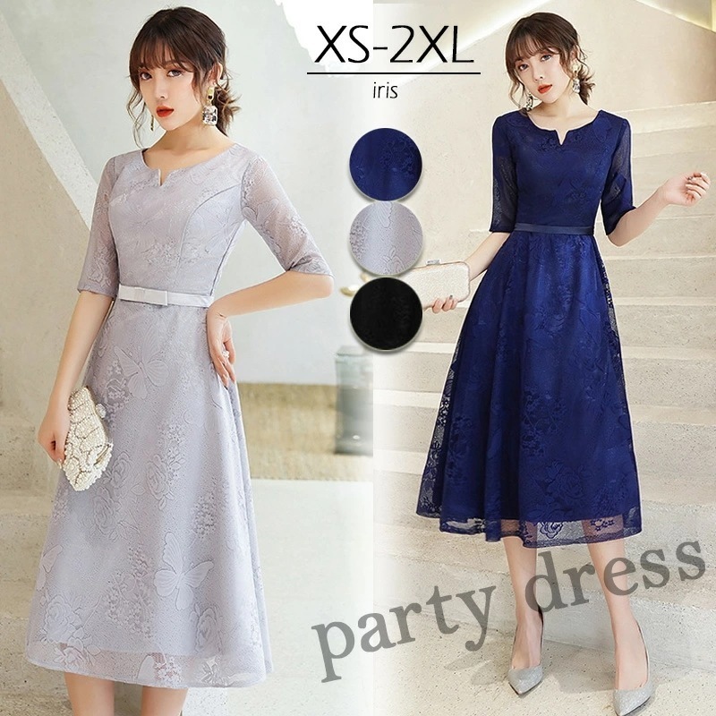 ドレス 刺繍 結婚式 お呼ばれ パーティードレス 二次会 卒業式 ワンピース ミモレ丈 フォーマル 同窓会 着痩せ 20代 30代 40代 成人式 演奏会 グレー ネイビー ブラック