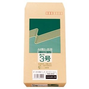 最高の品質 R40再生紙クラフト封筒 ピース まとめ テープのり付 10セット 1パック 100枚 842 枠あり 70g M2 長3 紙製品 封筒 Build Standishsmiles Com