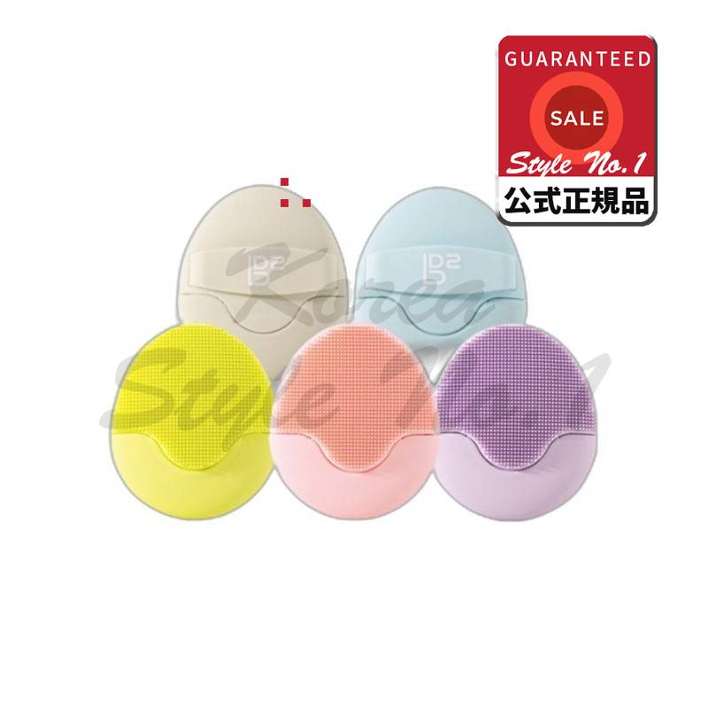 セリトンビディトゥフィンガーシリコン振動クレンザーブルー