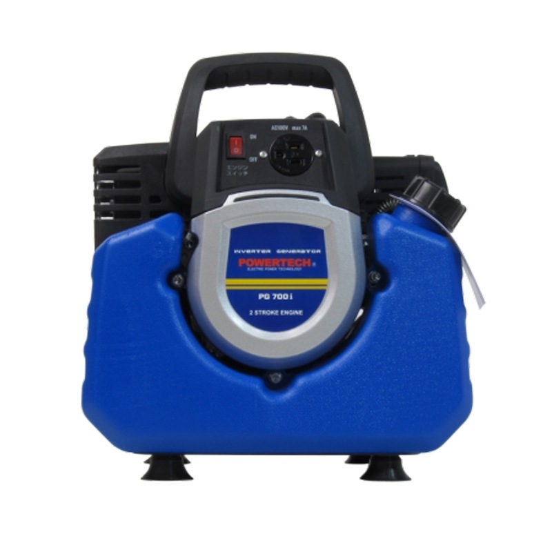 PG700i