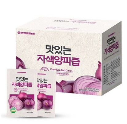 [el359] チャームアンドドゥル黄土農園 自然を盛り込んだおいしい紫玉ねぎ汁 100mlx50個