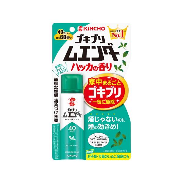 6個セット/ゴキブリムエンダー40ハッカ 20ml[大日本除蟲菊]