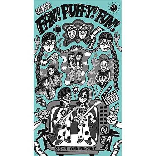 PUFFY ／ FAN!PUFFY!FUN! PUFFY 25th ANNIVERSARY(.. (Blu-ray) MHXL-101