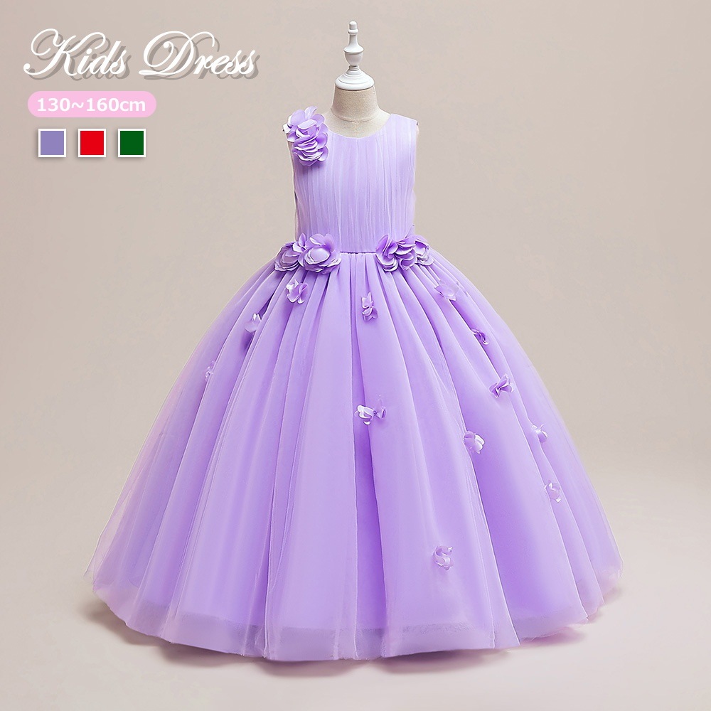 ドレス 3色 子供 ピアノ発表会 子供ドレス 発表会ドレス 可愛い キッズ キッズドレス 子供 ワンピース 結婚式 フラワーガール 演奏会 発表会 子供 子供ワンピース フォーマル 女の子