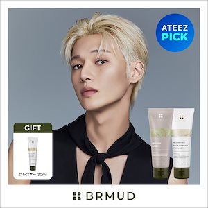 新品 未開封 BRMUD X ATEEZ スペシャルコラボセット Qoo10] BRMUD [ATEEZ SET] BRMUD X : キット・コフレ・福袋