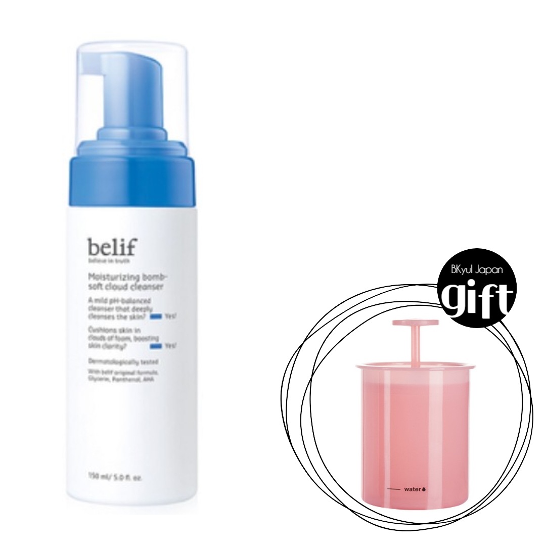 [NEW] モイスチャライジング バーム ソフト クラウド クレンザー 150ml /韓国コスメ