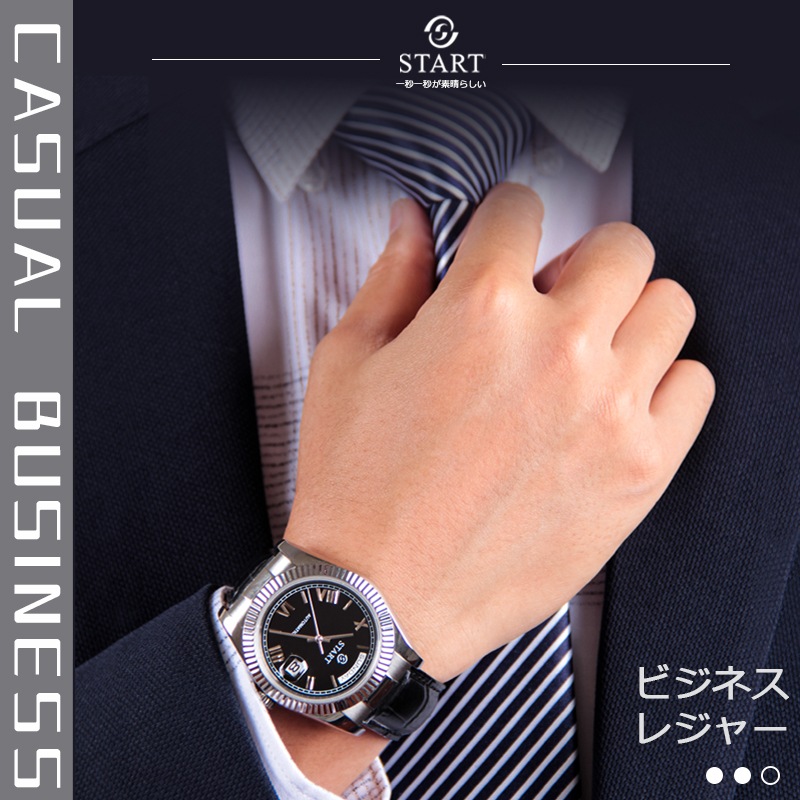 メンズ腕時計ローマ数字ダイヤルスイスの全自動機械式ムーブメントファッションレザーウォッチ防水日付曜日機能