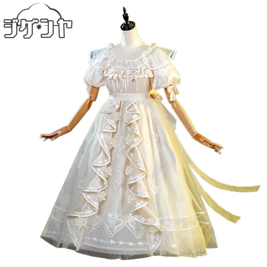 IdentityV 第五人格　少女　エウリディーチェ　コスプレ衣装