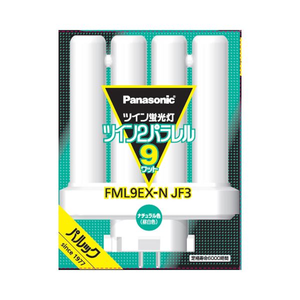 (まとめ) パナソニック ツイン蛍光灯ツイン2パラレル(4本平面ブリッジ) 9形 昼白色 FML9EX-NJF3 1個 5セット
