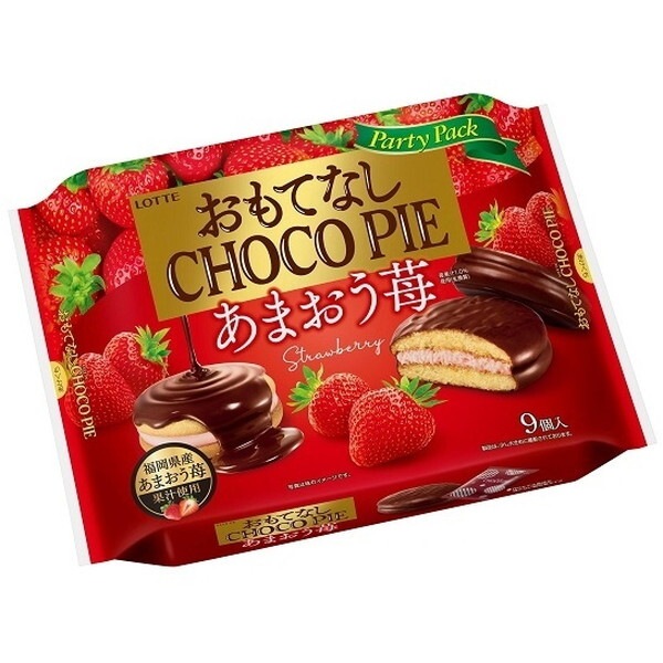 チョコパイあまおう苺パーティーパック 9個 x10 メーカー直送