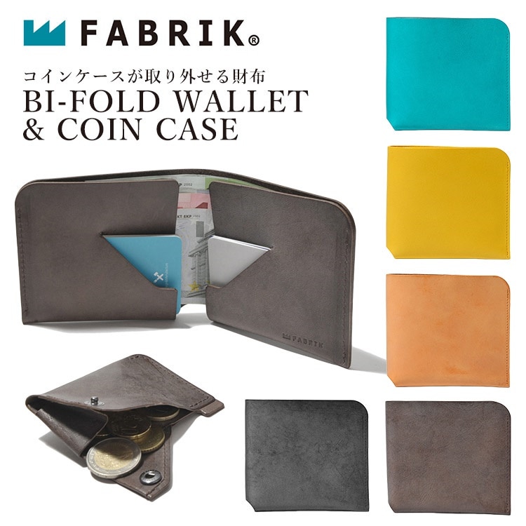 ファブリック　バイフォールドウォレット＆コインケース　FABRIK
