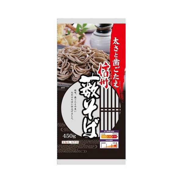 中島製茶 戸隠そば本舗 信州藪そば 450g 24 メーカー直送