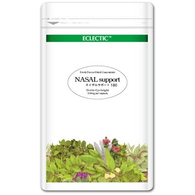 ネイザルサポートFDC 180カプセル エコパック エクレクティック研究所ECLECTICメディカルハーブサプリメント