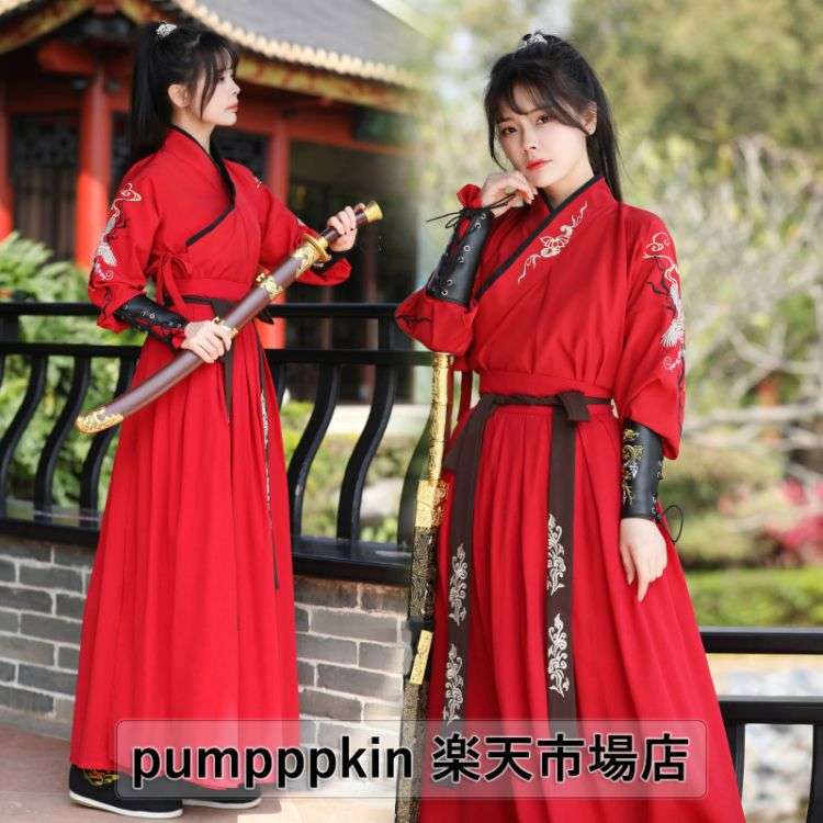 速達!大人用 漢服 女性 赤 中華服 鶴 刺繍 華流 コスプレ衣装 イベント 学園祭 カンフー 時代劇 中国古代衣装 武術 侠客衣装 舞台ステージ衣装 上下2点~3点セット 交差襟 トップス 袴風スカ